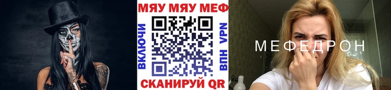 Наркотические вещества Братск MDMA Бошки Шишки kraken как войти ГАШИШ МЕФ