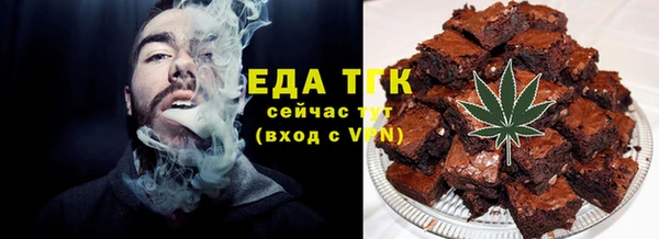 мяу мяу мука Дмитров