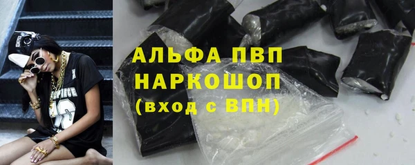 твердый Дмитриев