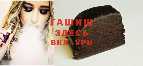 твердый Дмитриев
