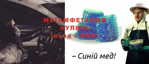 твердый Дмитриев