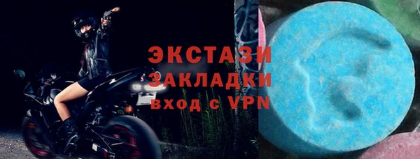 мяу мяу мука Дмитров