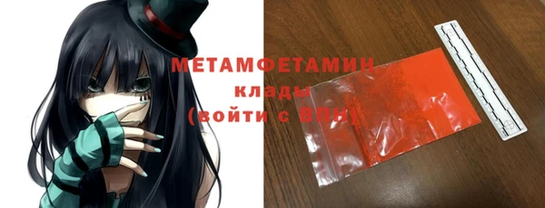 мяу мяу мука Дмитров