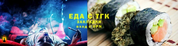 мяу мяу мука Дмитров