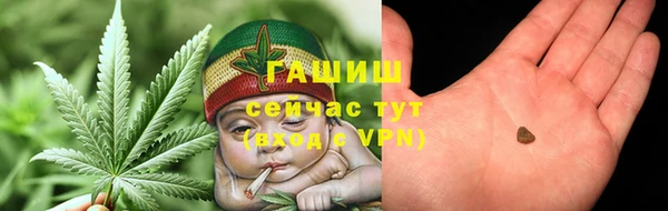 мяу мяу мука Дмитров