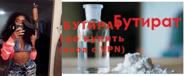 твердый Дмитриев