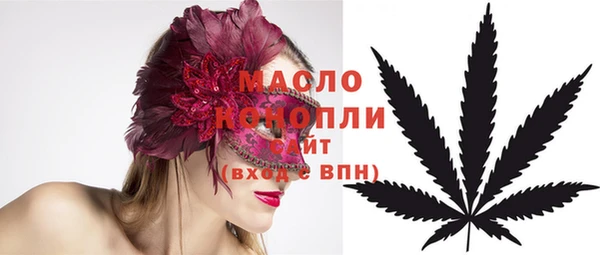 мяу мяу мука Дмитров