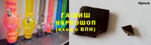 твердый Дмитриев