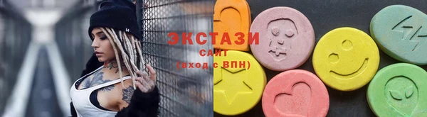МДМА Елизово