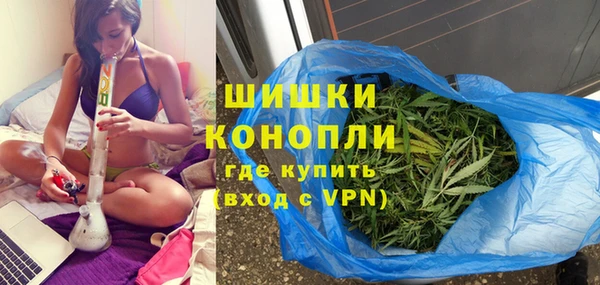 мяу мяу мука Дмитров