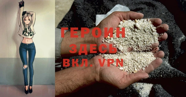твердый Дмитриев