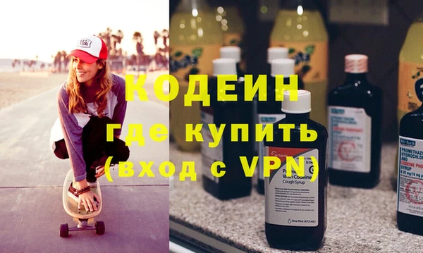 твердый Дмитриев
