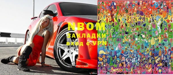 мяу мяу мука Дмитров