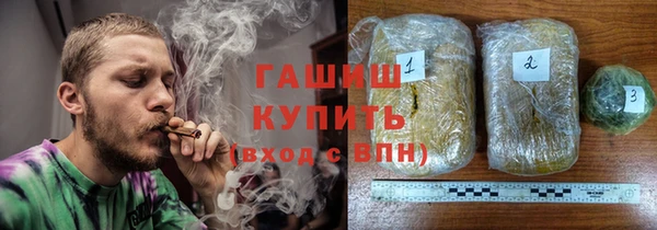 твердый Дмитриев